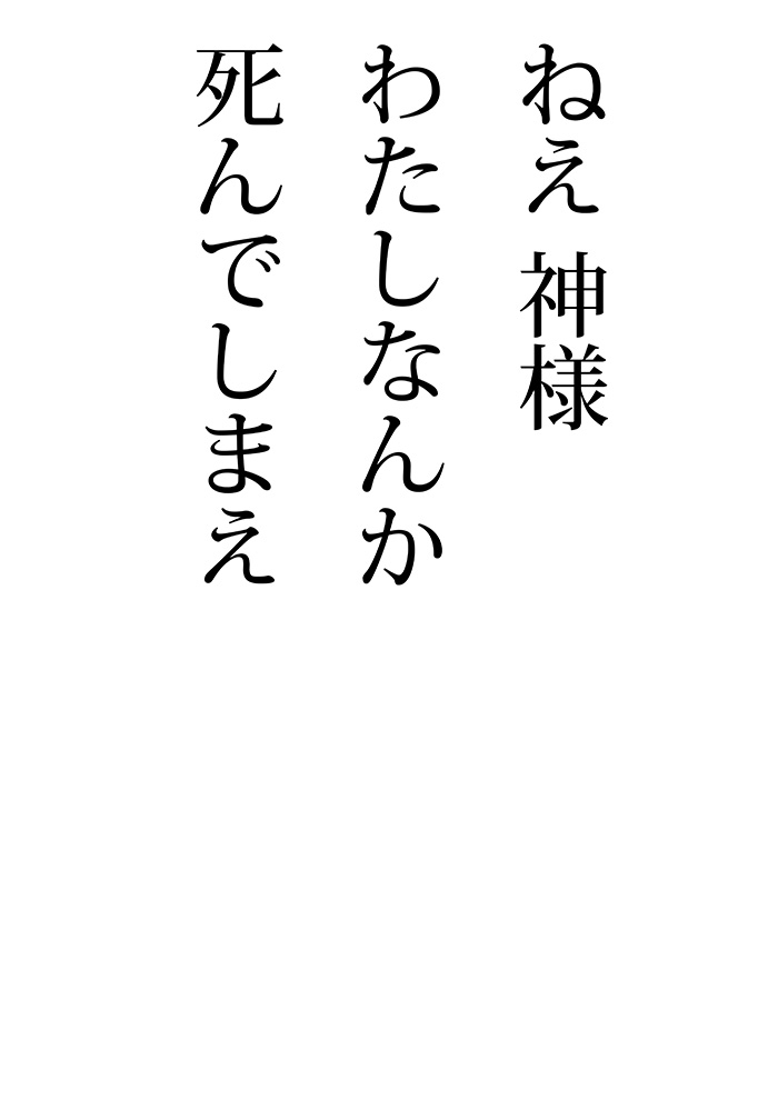 Array.title - 04
