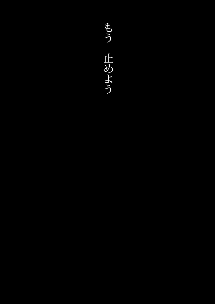 Array.title - 05