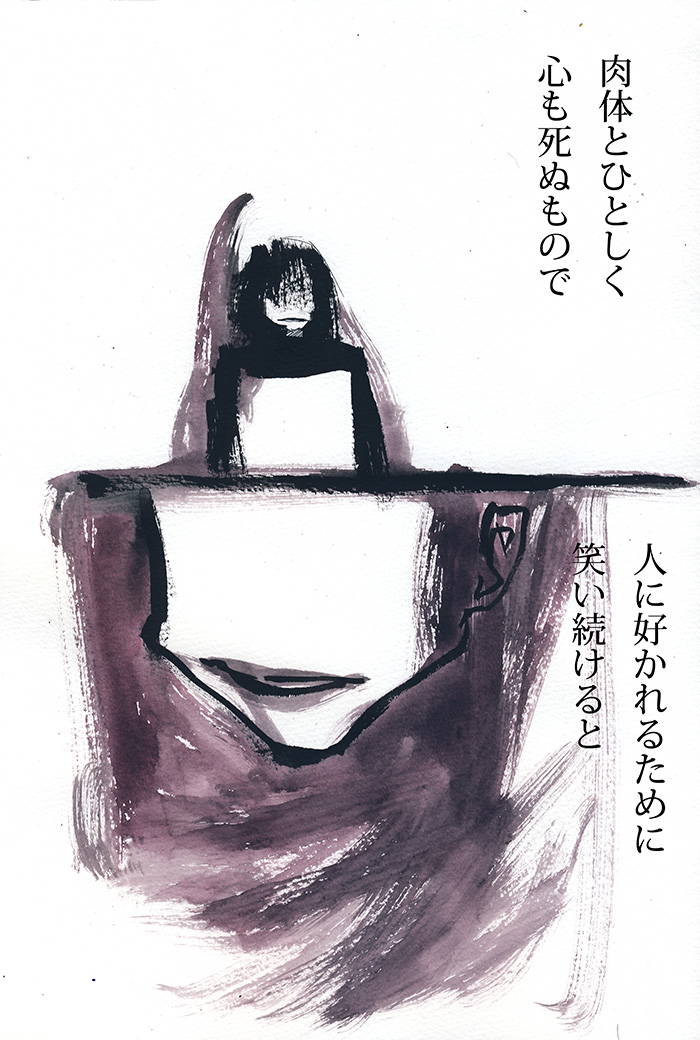 Array.title - 03
