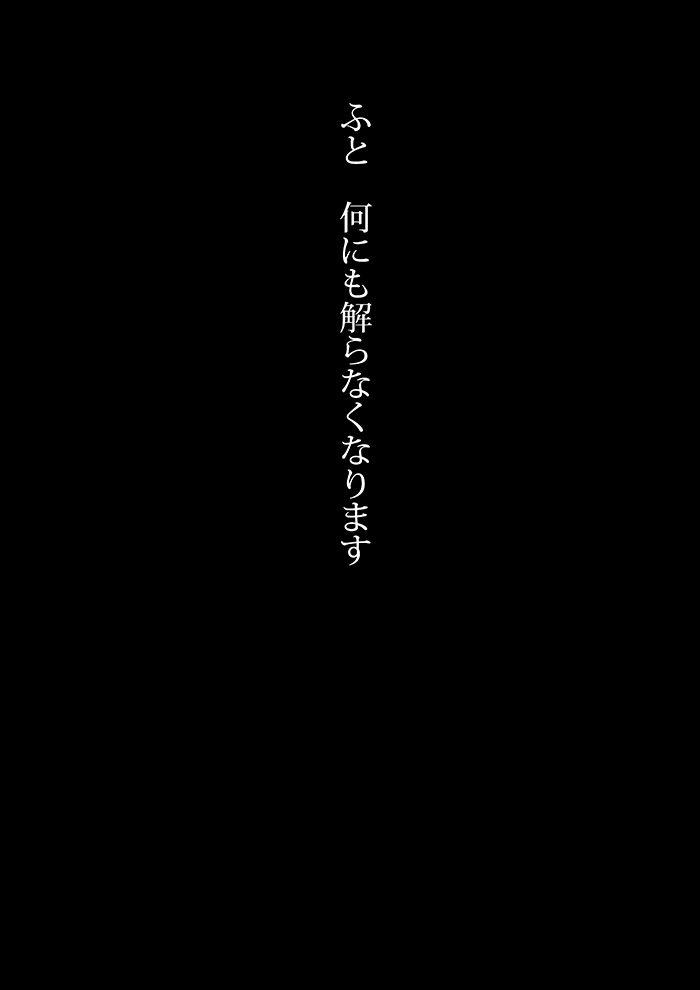 Array.title - 04