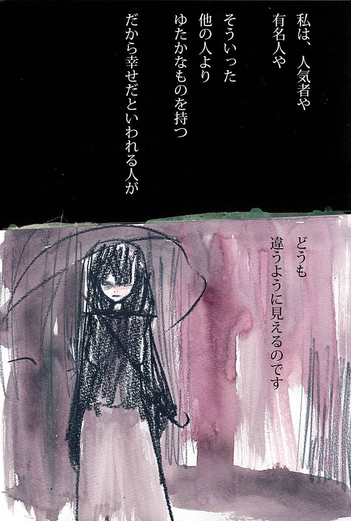 Array.title - 06