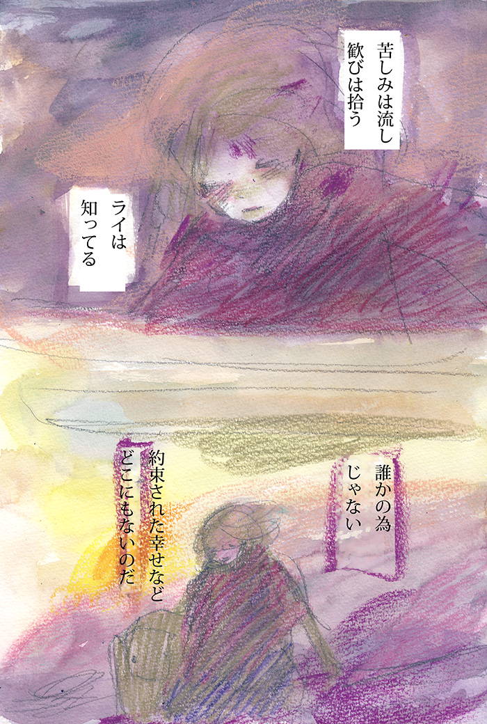 Array.title - 04