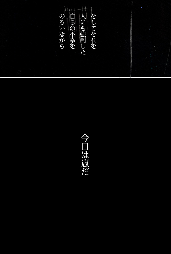 Array.title - 04