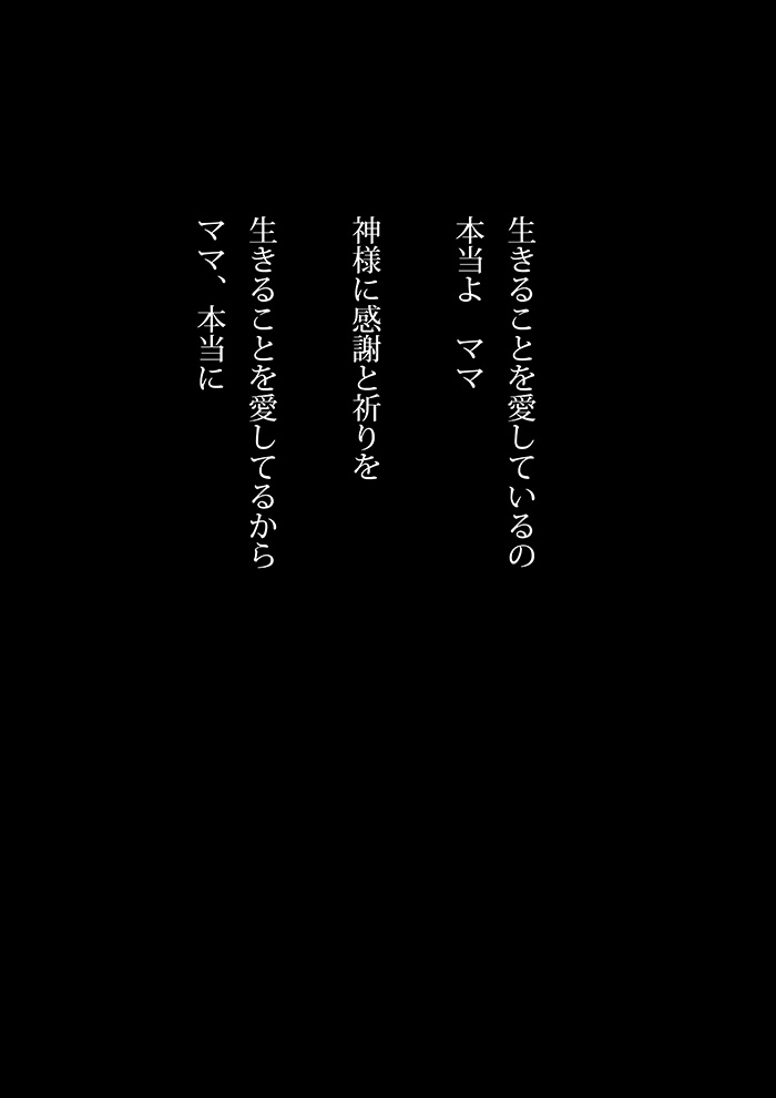 Array.title - 12