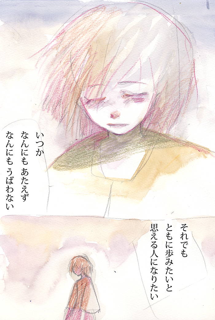 Array.title - 02