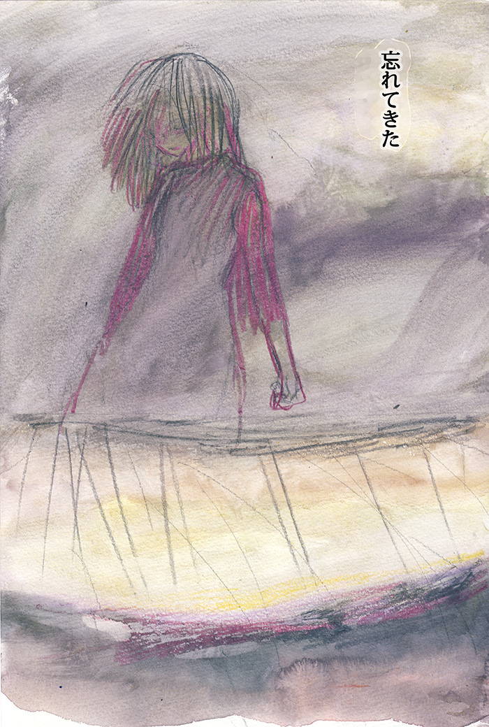 Array.title - 03