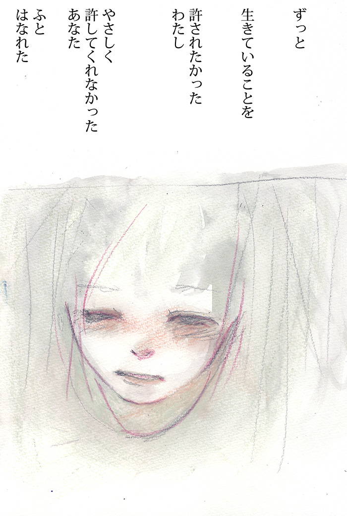 Array.title - 06