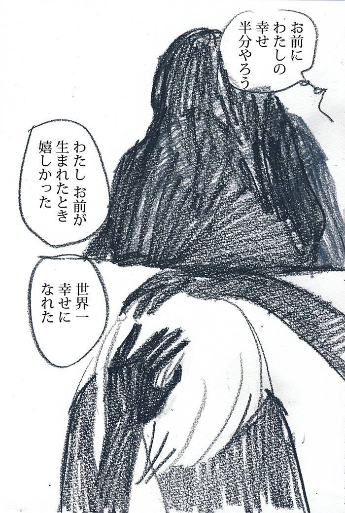 Array.title - 04