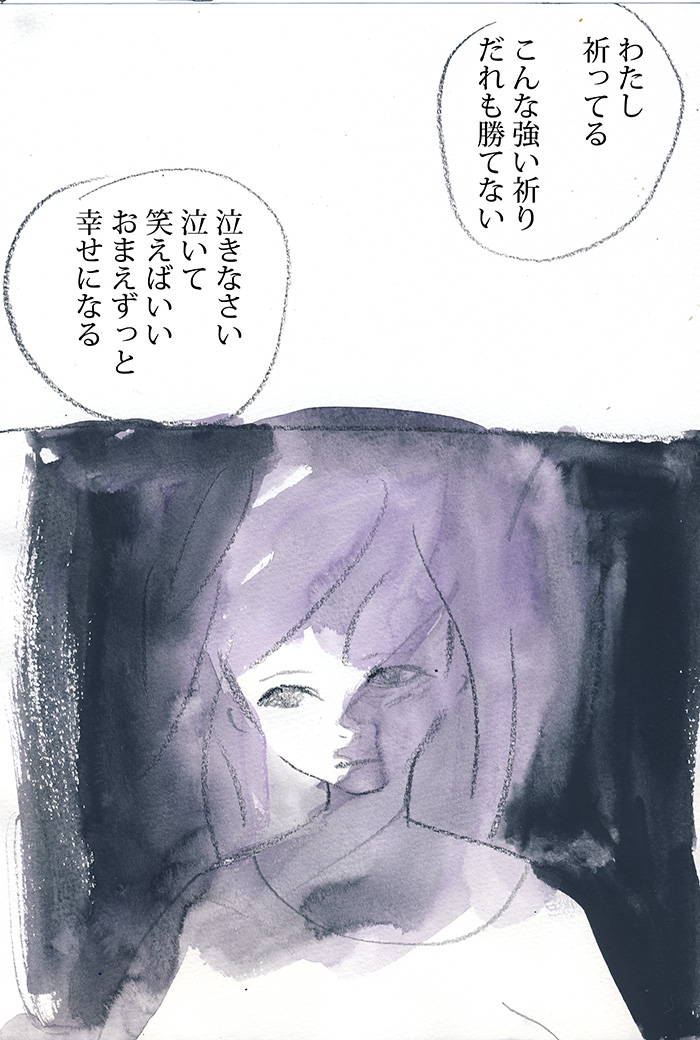 Array.title - 06
