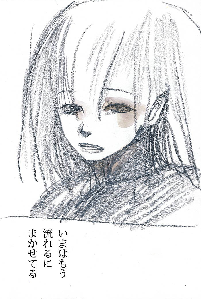 Array.title - 03