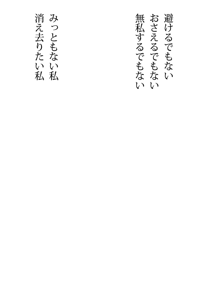 Array.title - 04