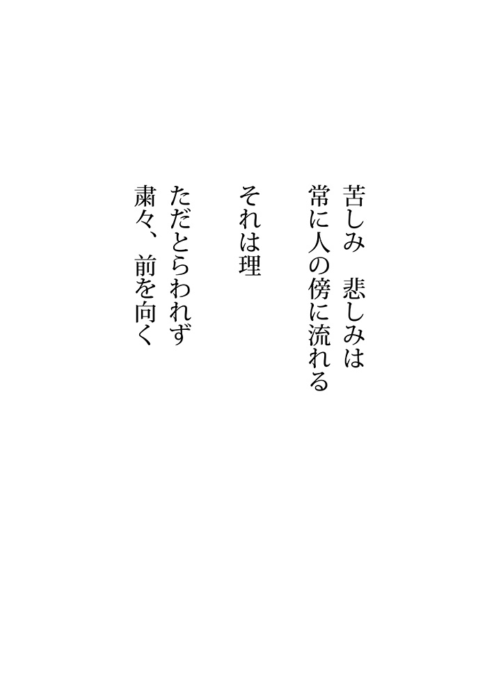 Array.title - 06