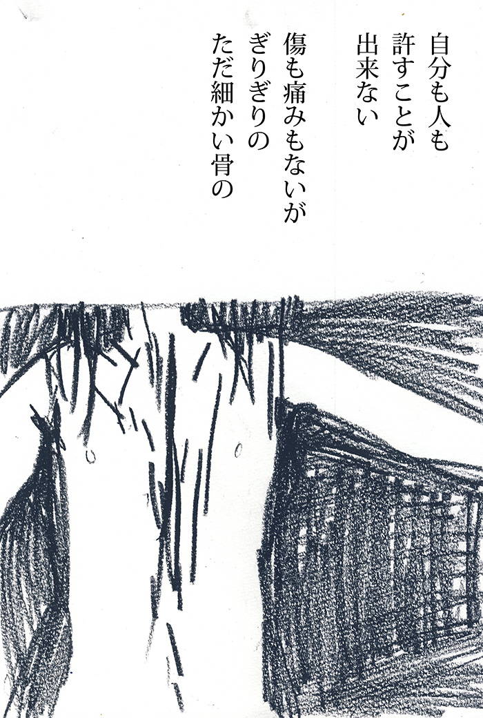 Array.title - 04