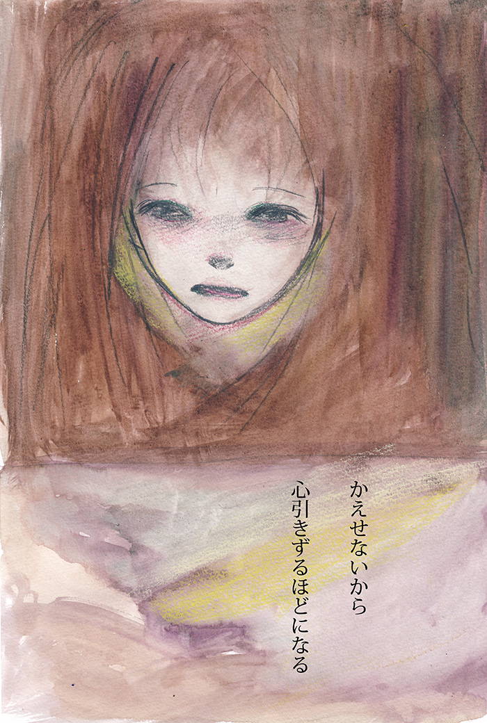 Array.title - 03