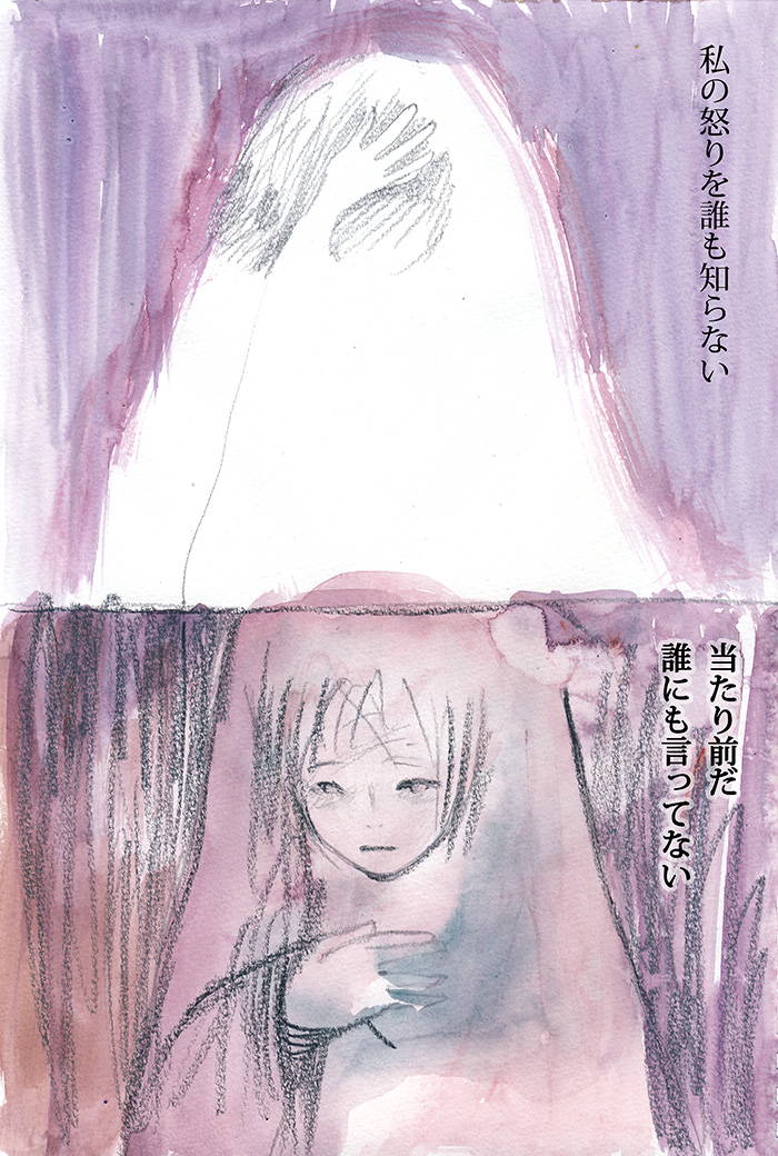 Array.title - 04