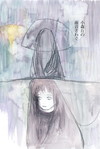 こもりうた