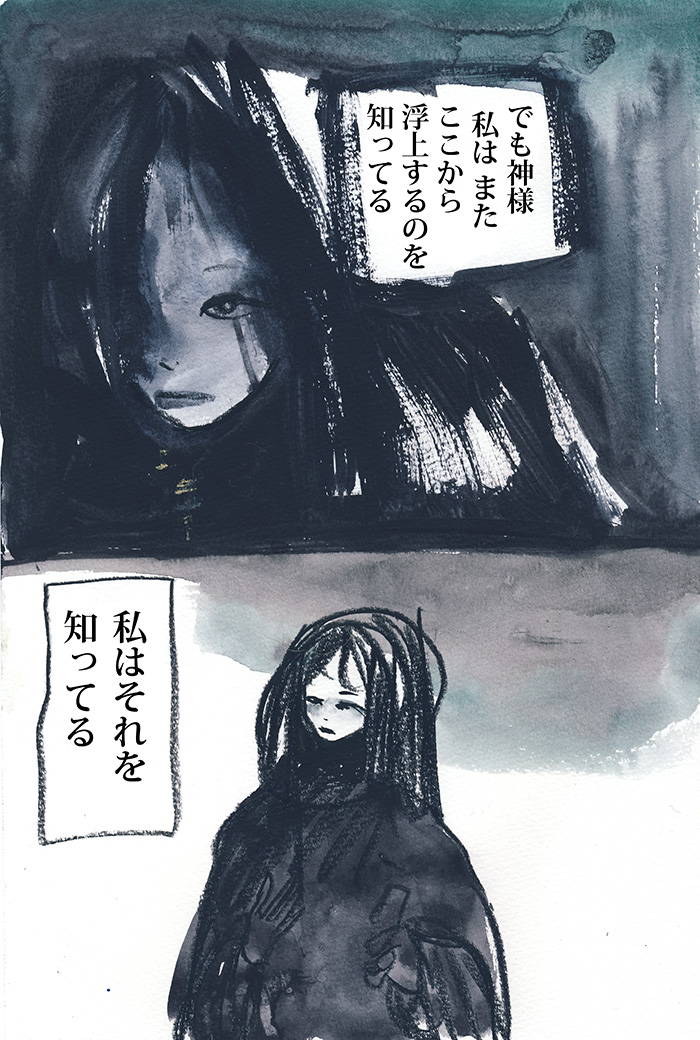 Array.title - 03