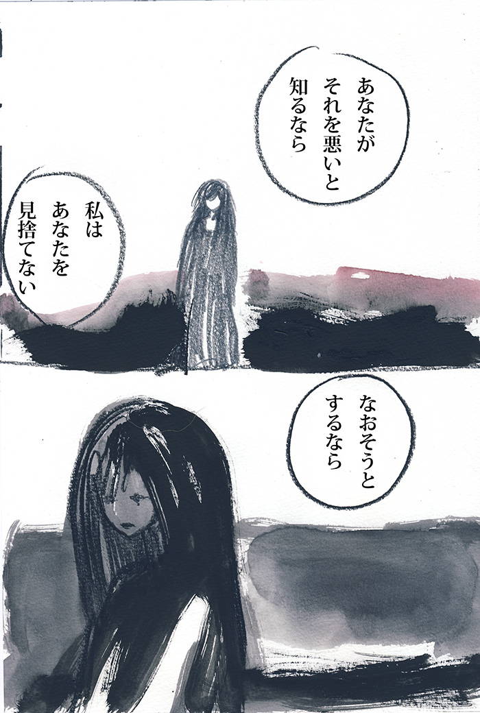 Array.title - 01
