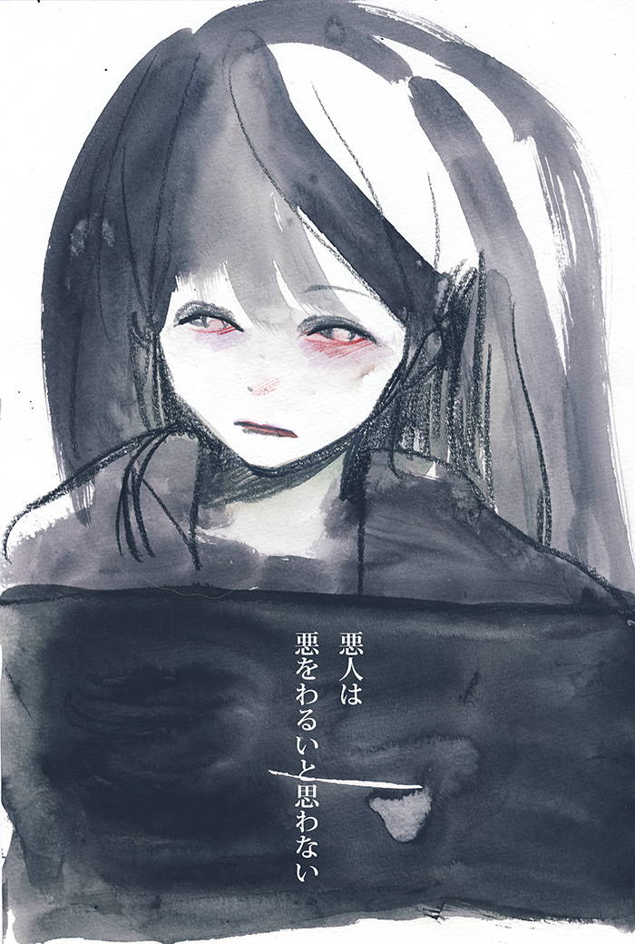 Array.title - 02