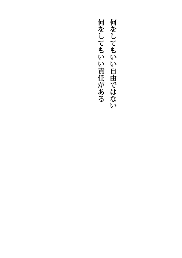 Array.title - 04