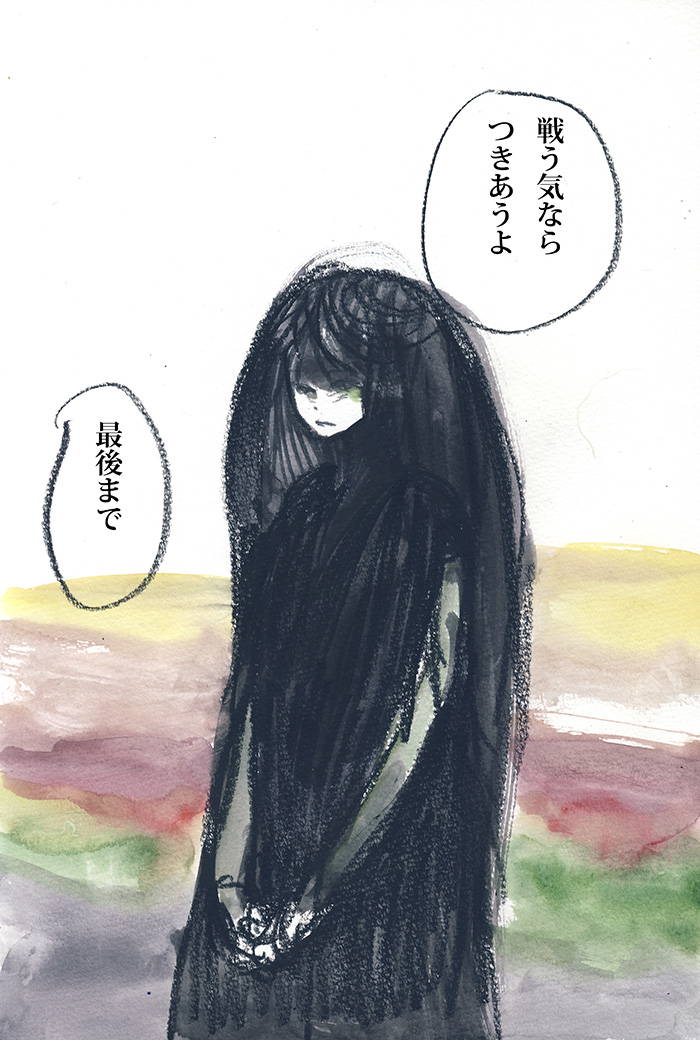 Array.title - 05