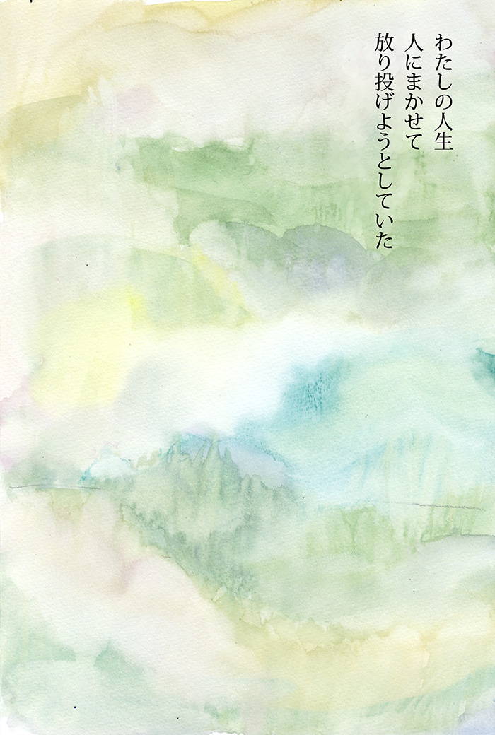 Array.title - 03