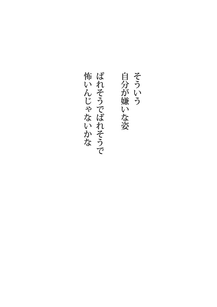 Array.title - 03