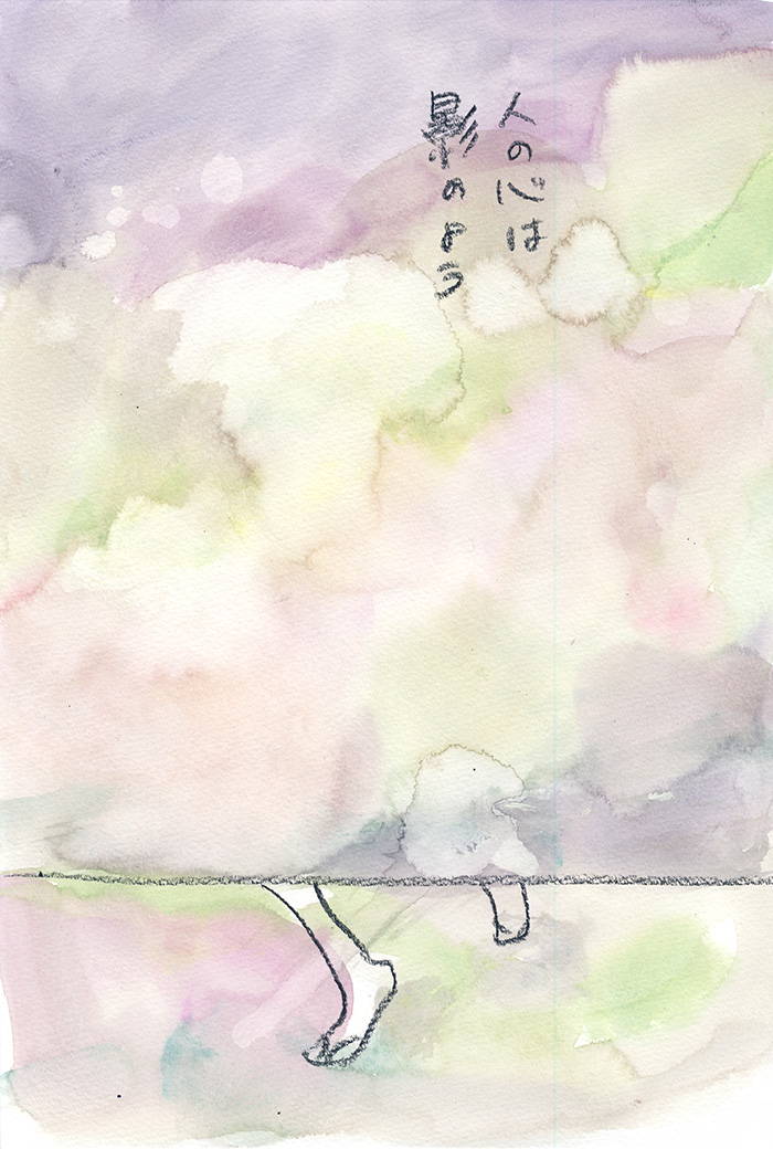 Array.title - 02