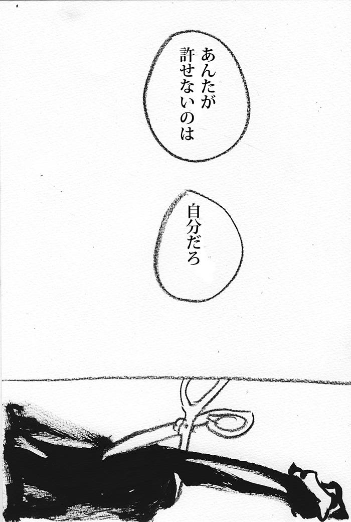 Array.title - 05