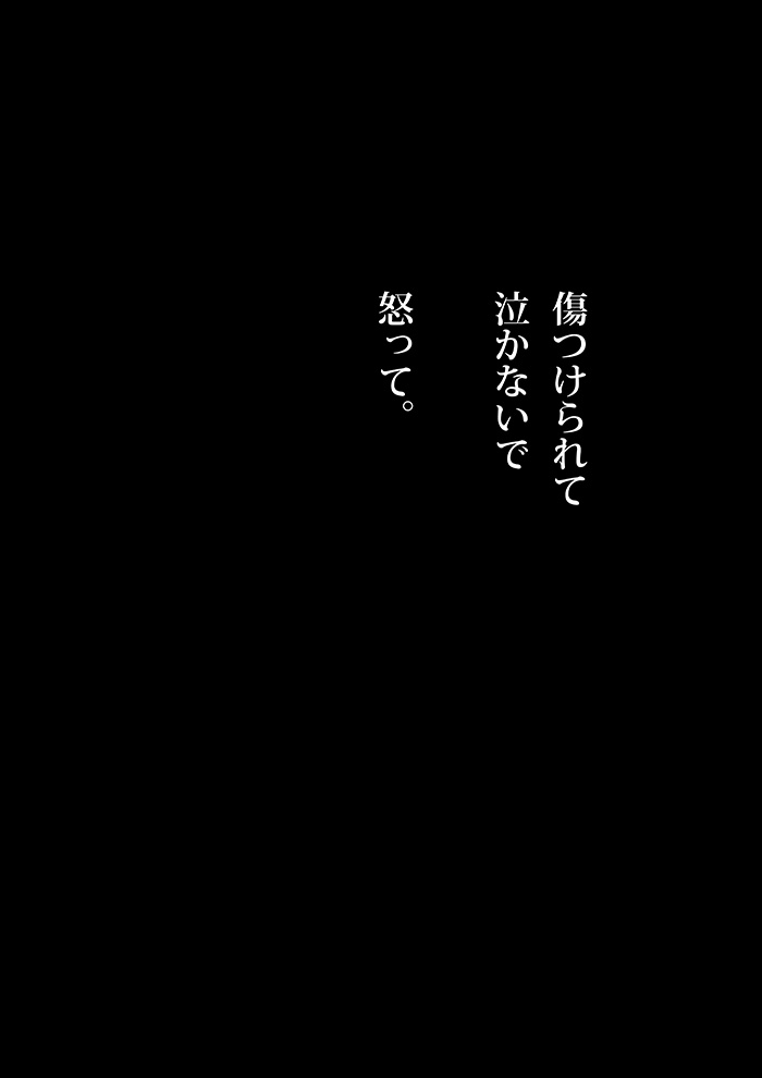 Array.title - 04