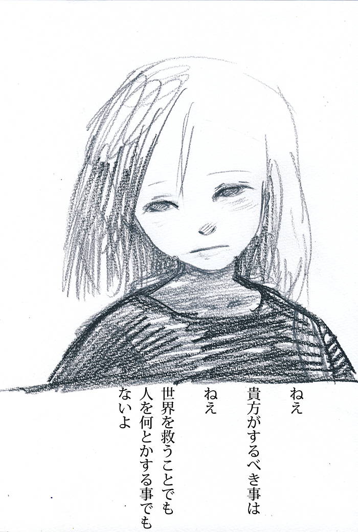 Array.title - 01