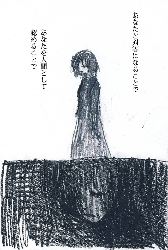 Array.title - 02