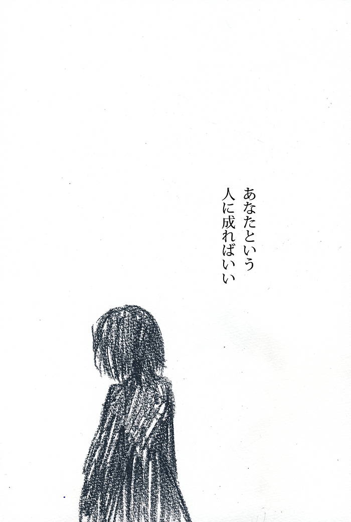 Array.title - 04