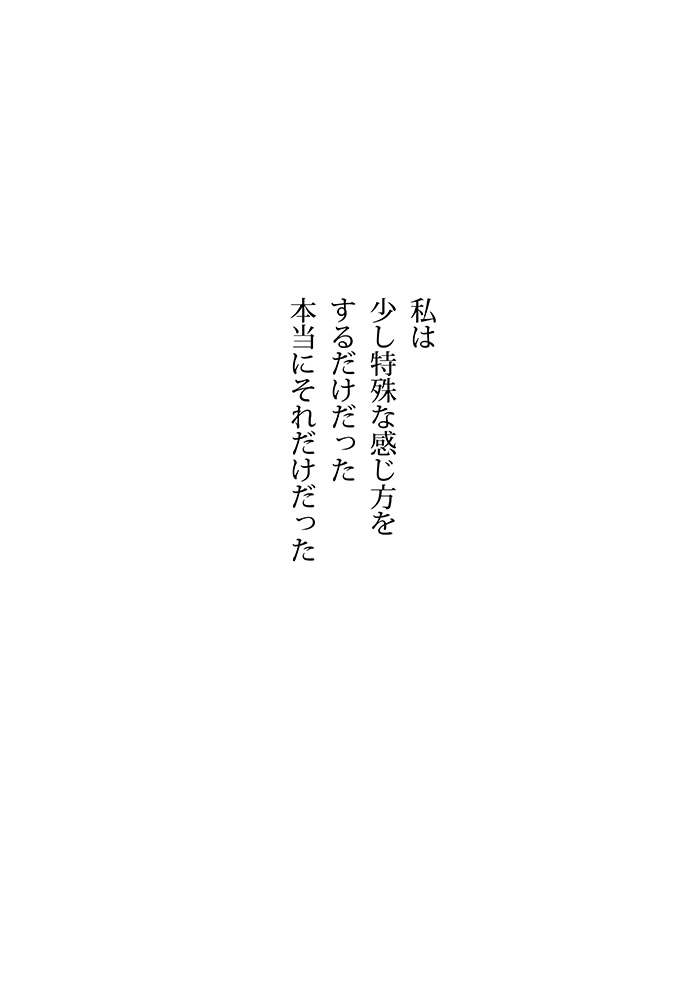 Array.title - 06