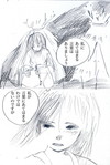 to you