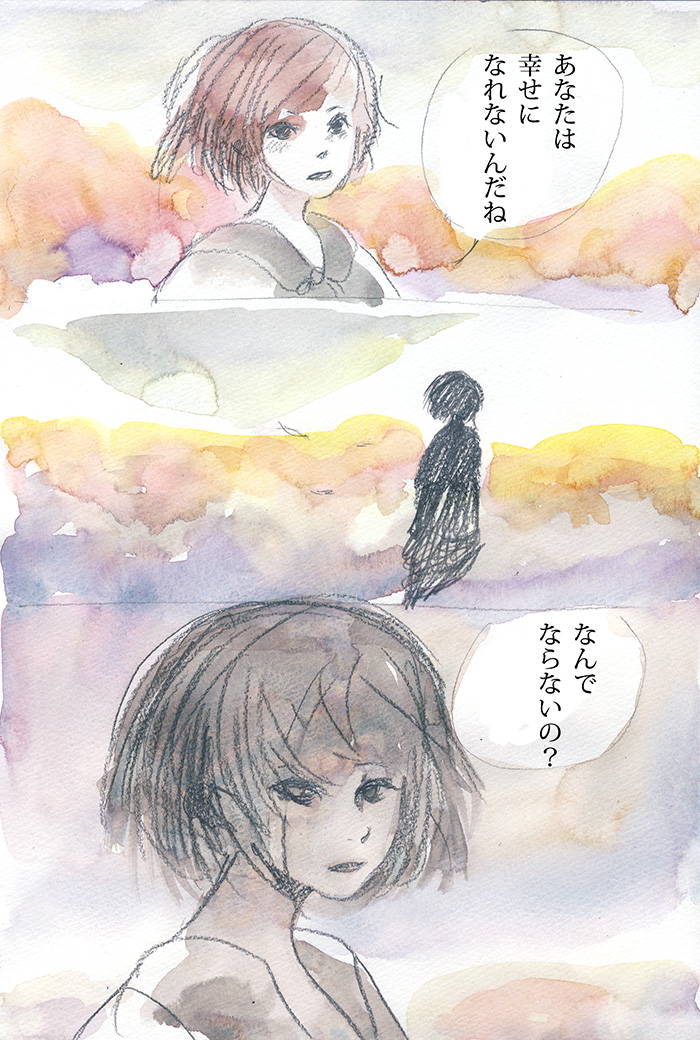 Array.title - 01