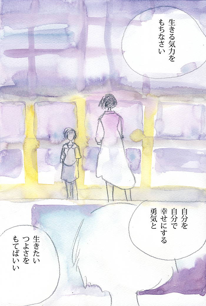 Array.title - 02