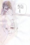 祈りを祈ろう