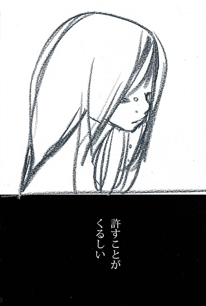 Array.title - 03