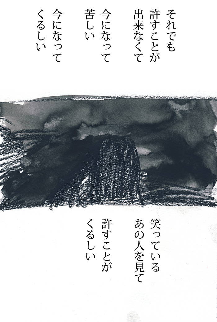 Array.title - 05