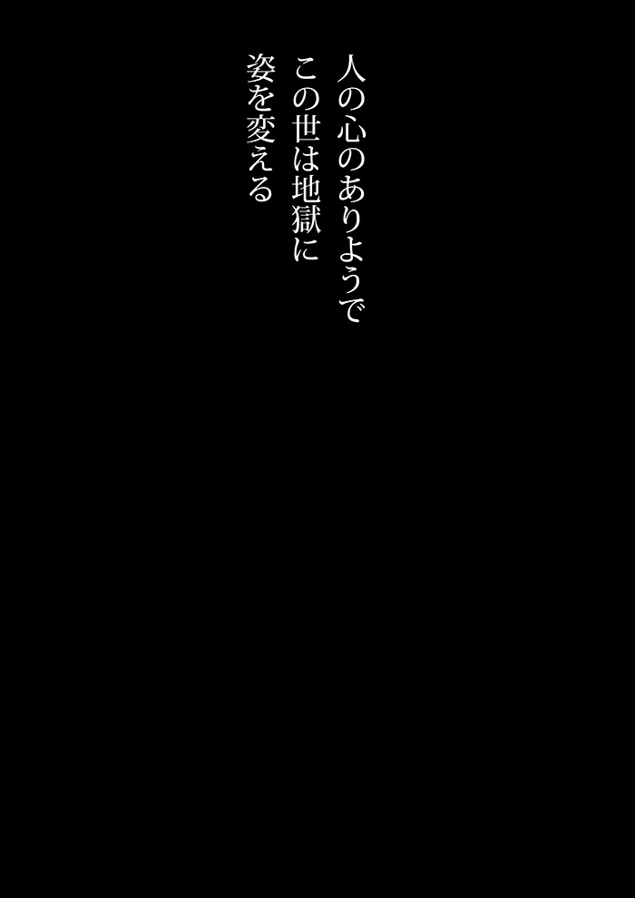 Array.title - 02