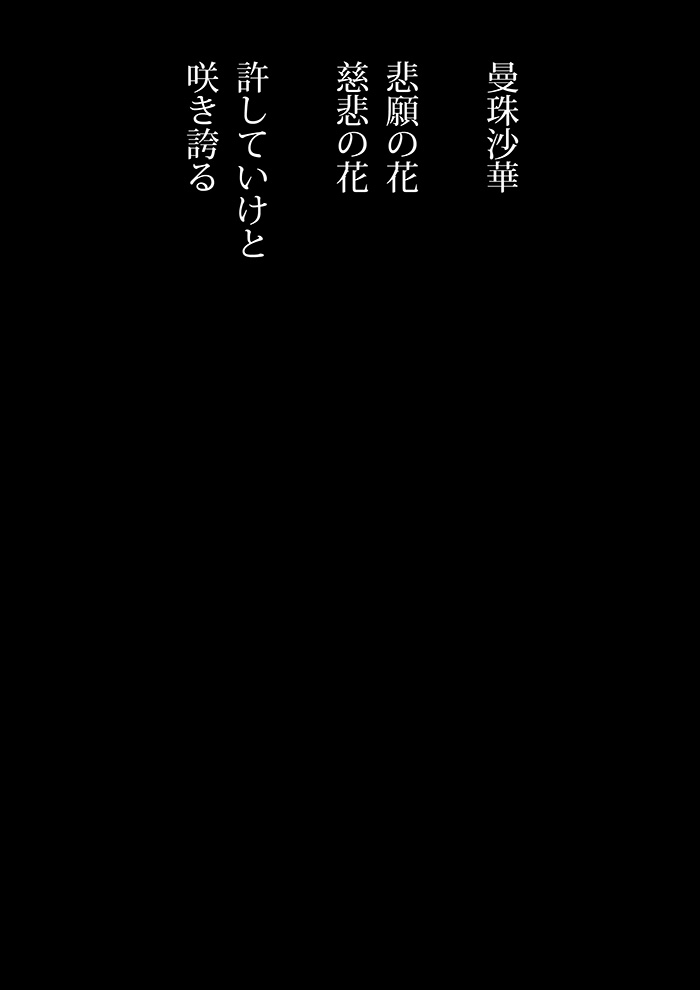 Array.title - 07