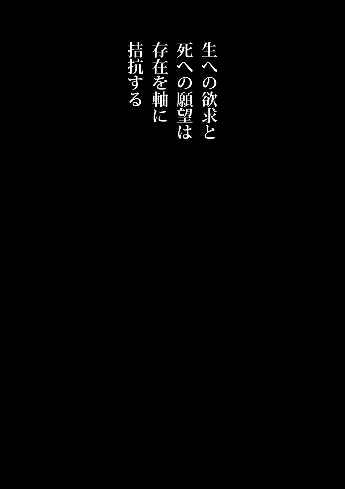 Array.title - 03