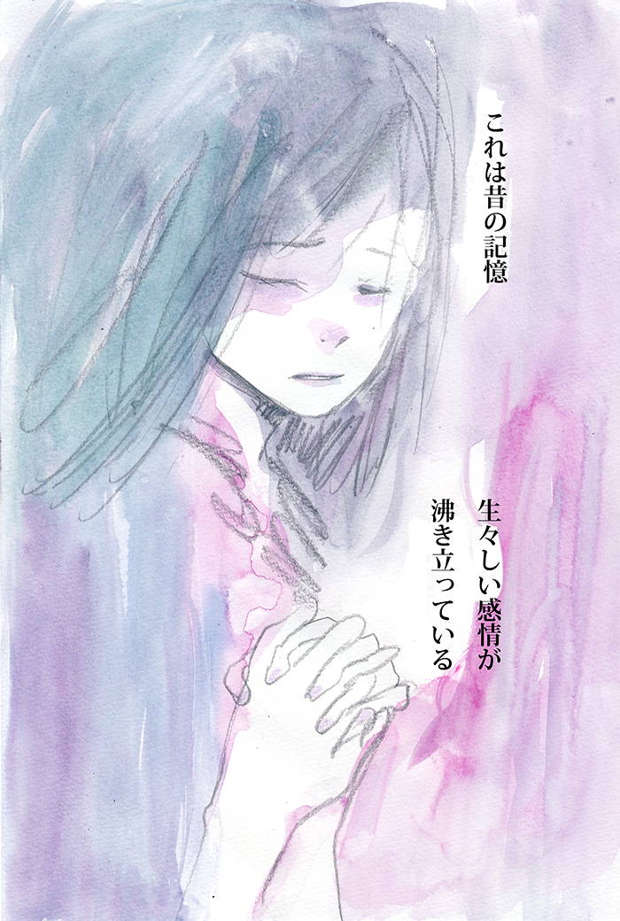 Array.title - 02