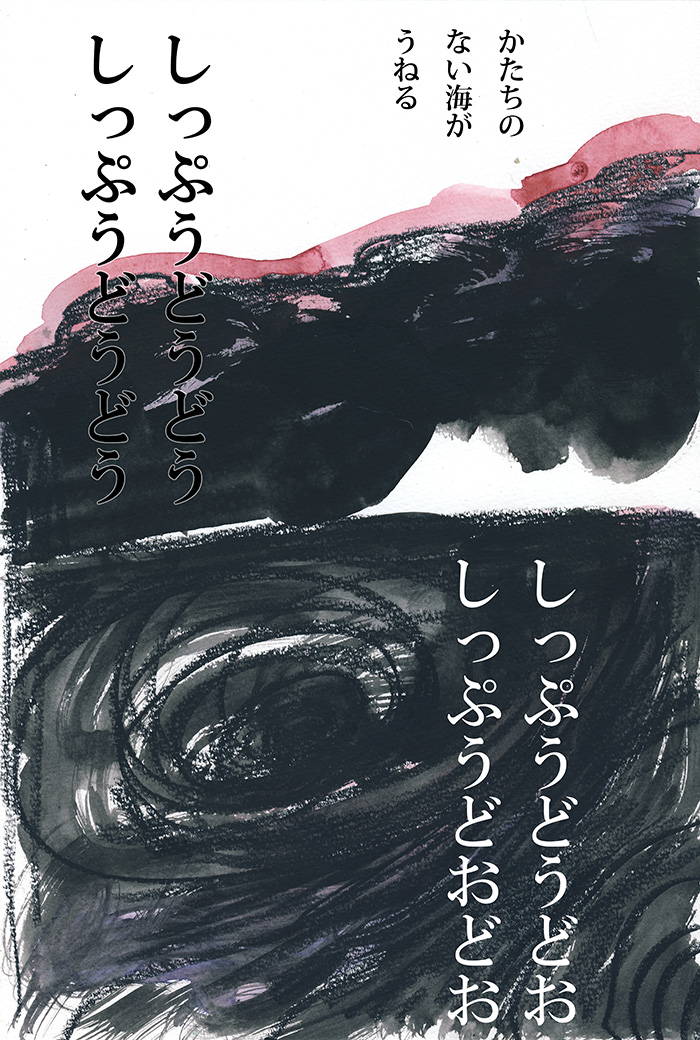 Array.title - 01