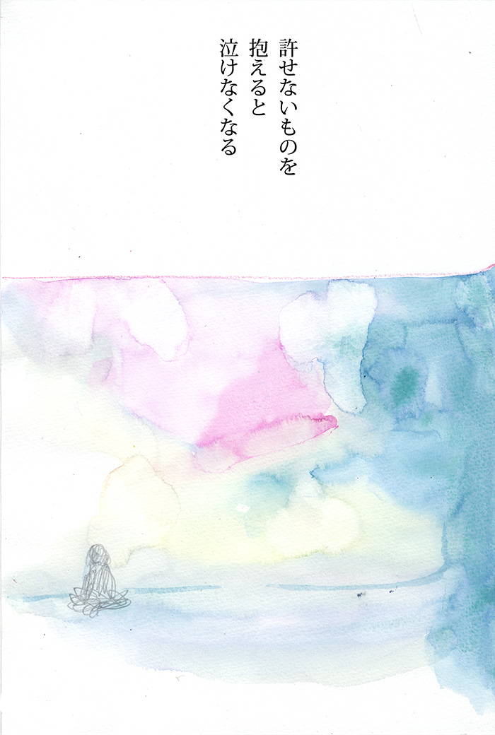 Array.title - 02