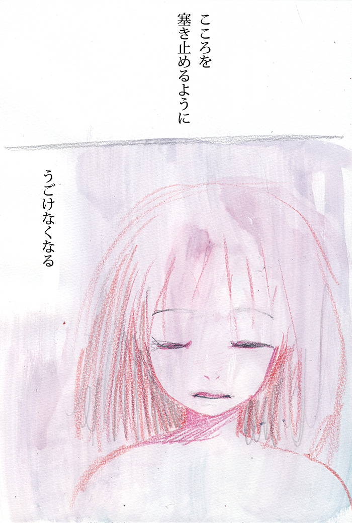 Array.title - 03