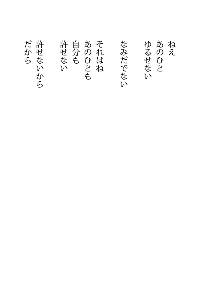 Array.title - 05