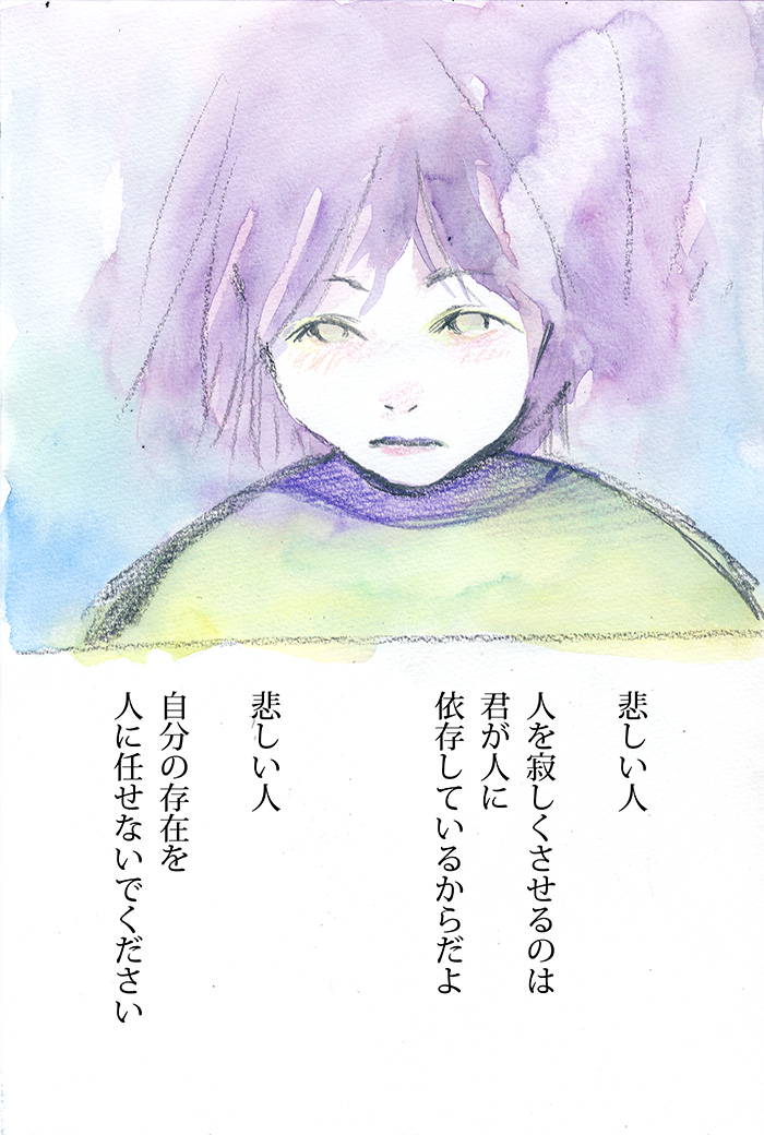 Array.title - 05