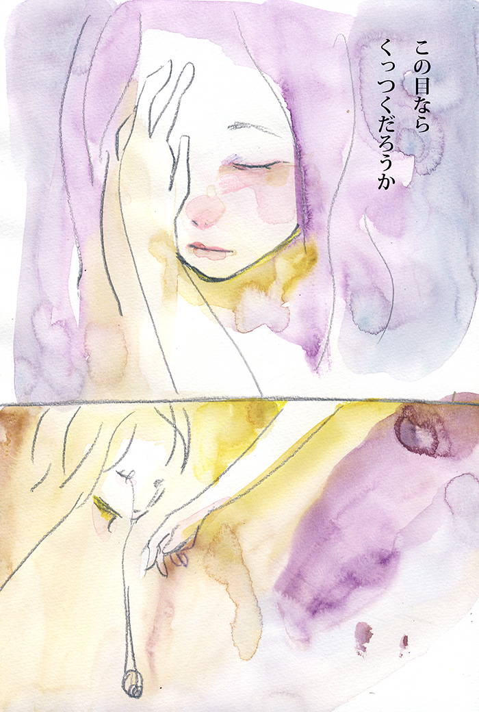 Array.title - 04